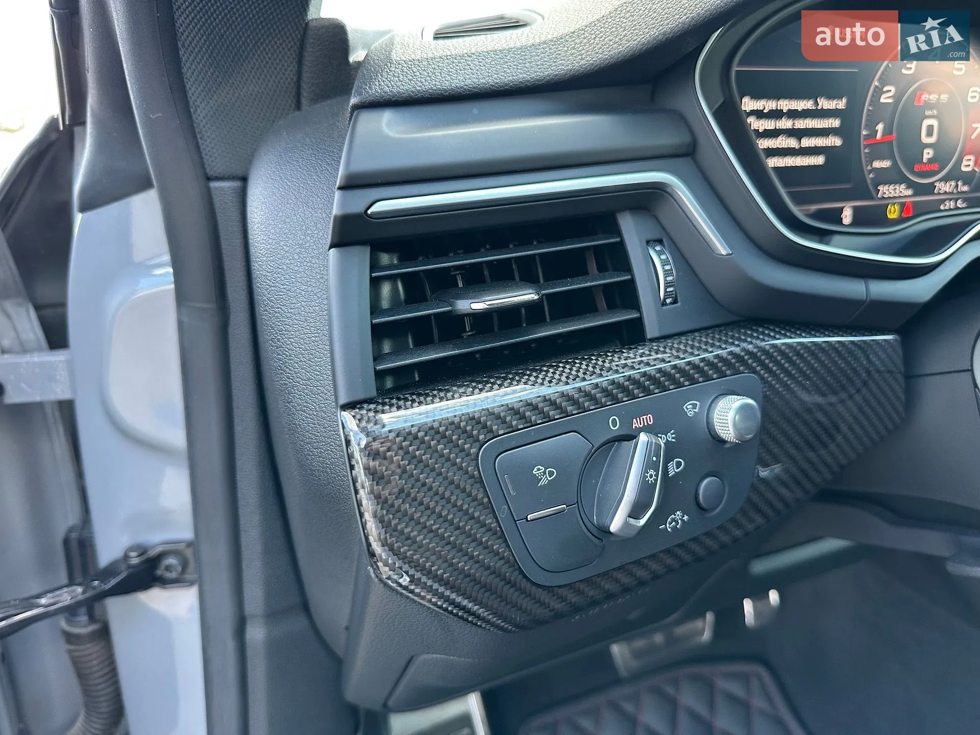 2019 Audi RS5 - мініатюра 18