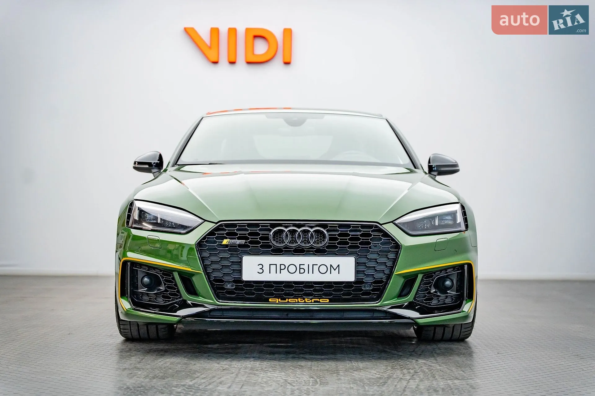 2017 Audi RS5 - мініатюра 5