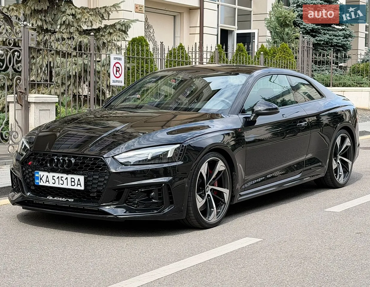 2020 DS 7 Crossback - мініатюра 54