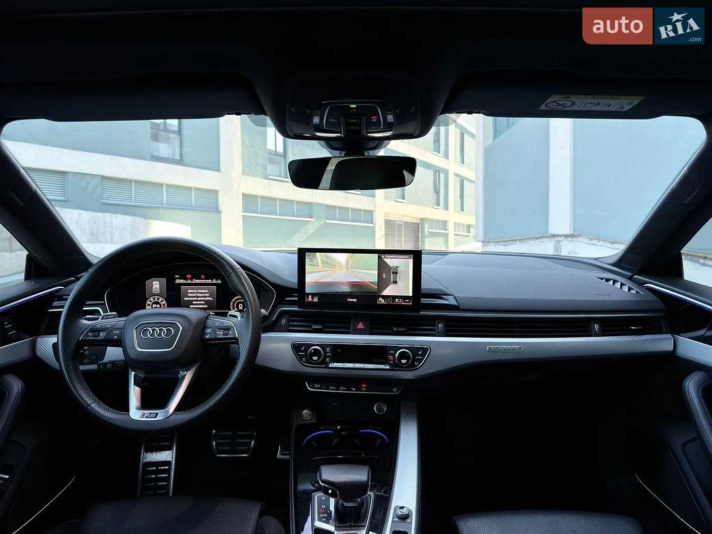 2021 Audi RS5 - мініатюра 21