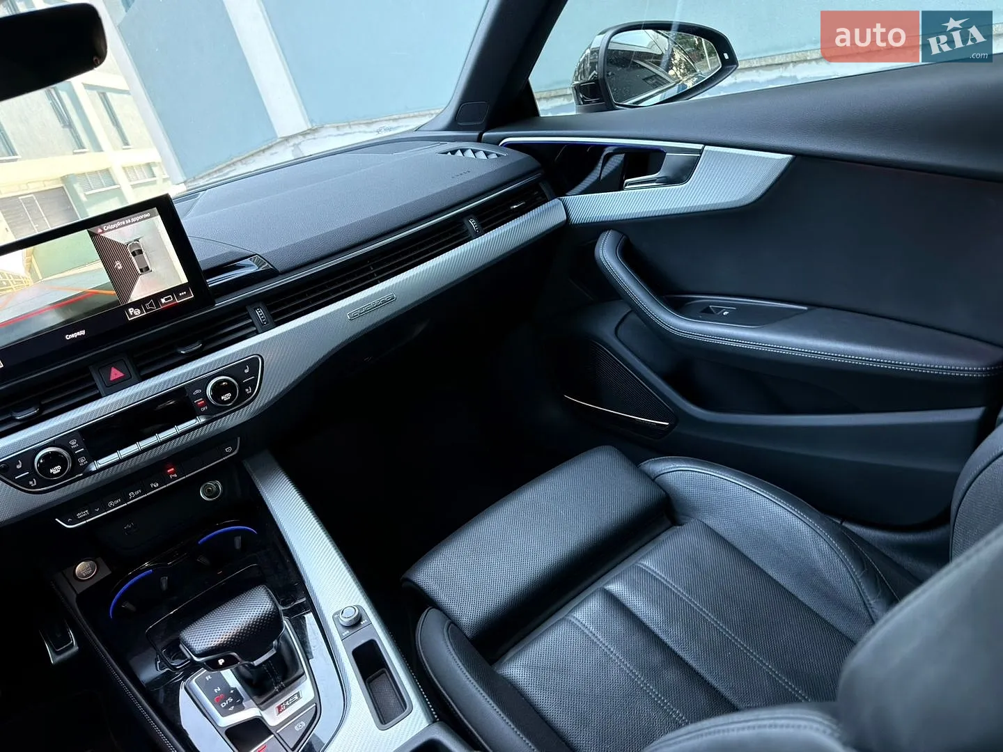 2021 Audi RS5 - мініатюра 23