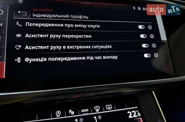 Универсал Audi RS6 2024 в Одессе