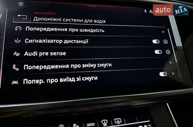 Универсал Audi RS6 2024 в Одессе