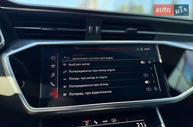 Универсал Audi RS6 2023 в 