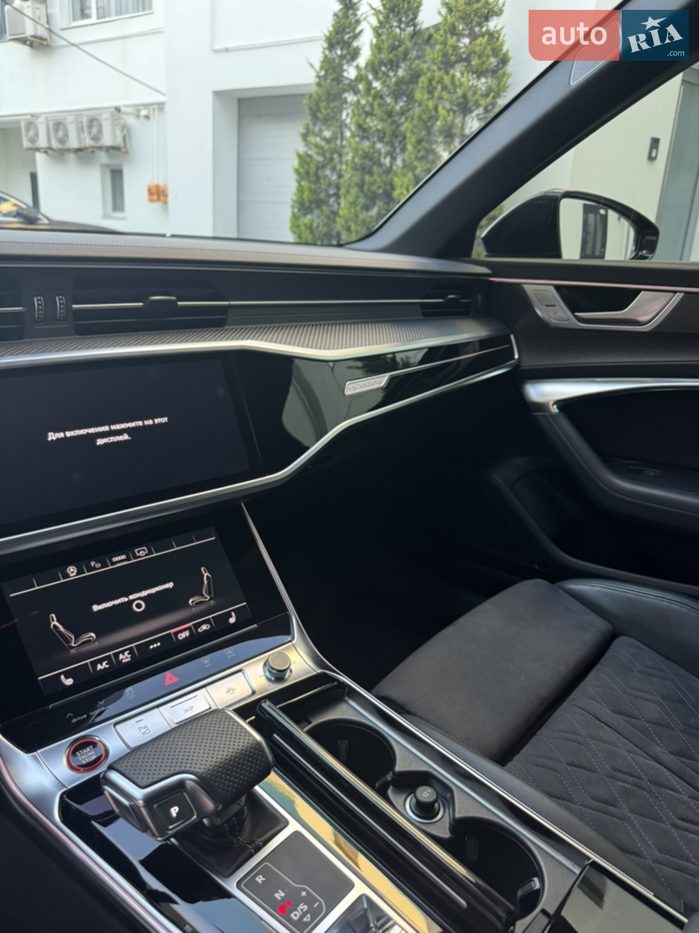 2021 Audi RS6 - мініатюра 20