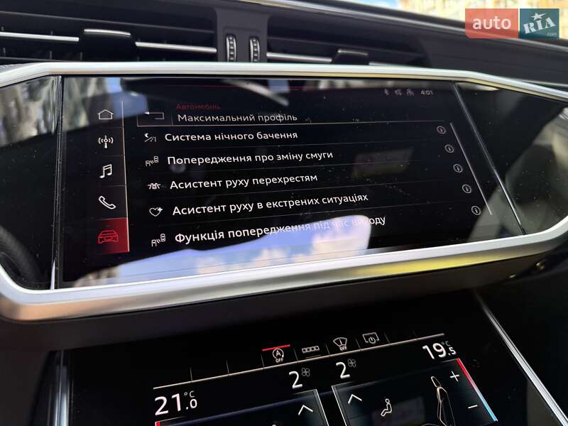 Универсал Audi RS6 2024 в Киеве
