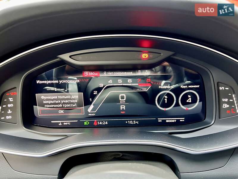 Универсал Audi RS6 2021 в Киеве