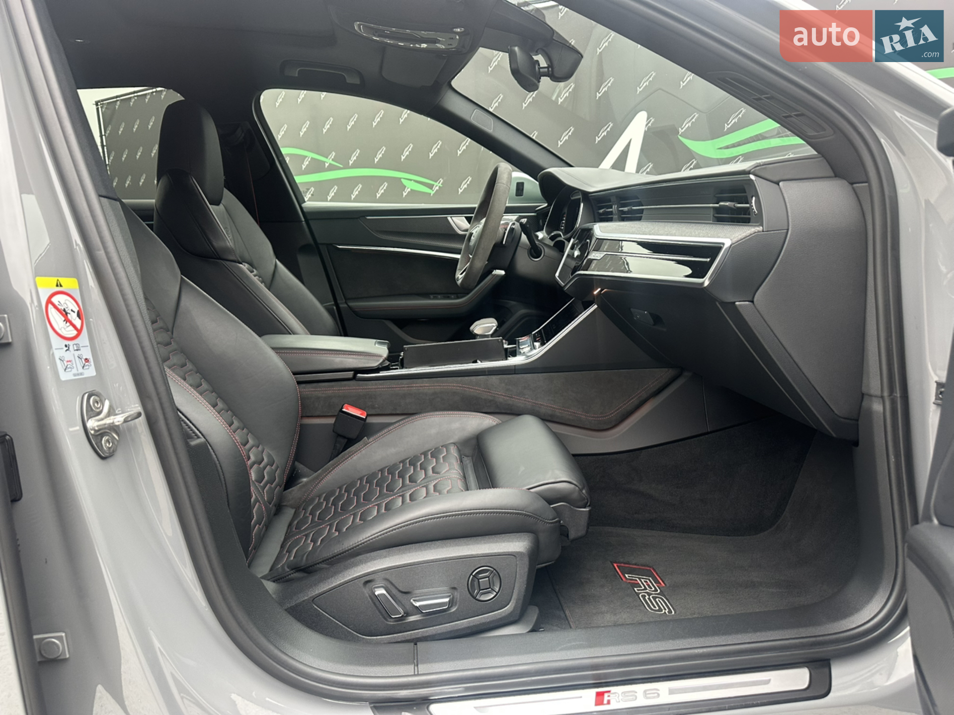 2020 Audi RS6 - мініатюра 7