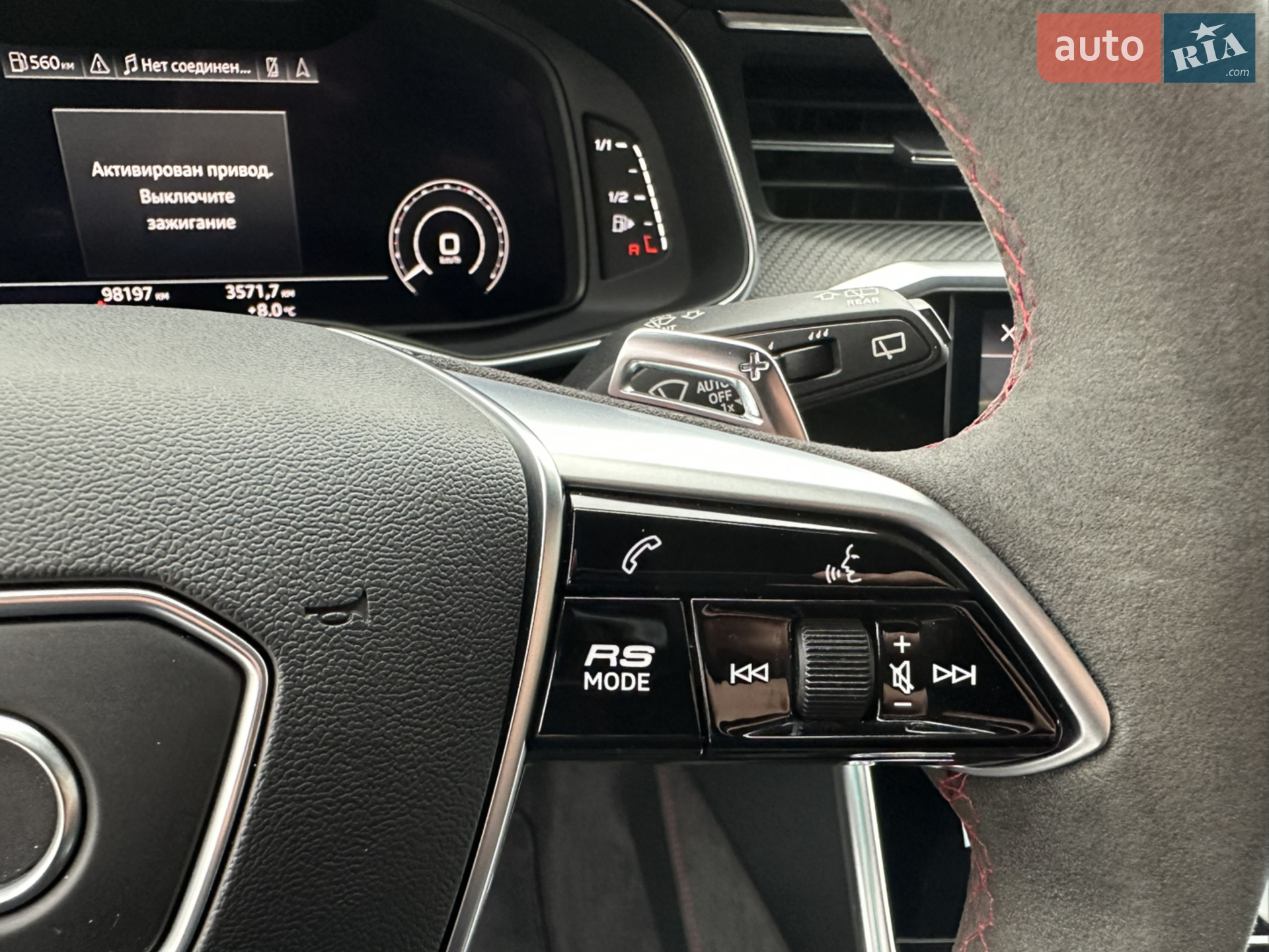 2020 Audi RS6 - мініатюра 22