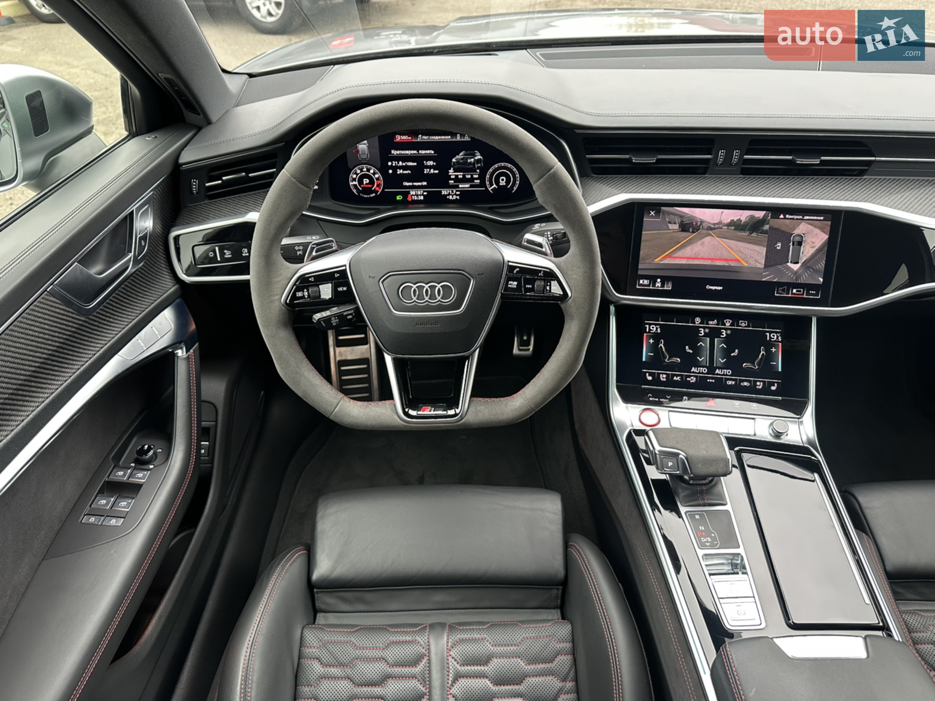 2020 Audi RS6 - мініатюра 33