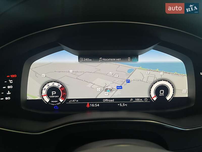 Универсал Audi RS6 2025 в Днепре