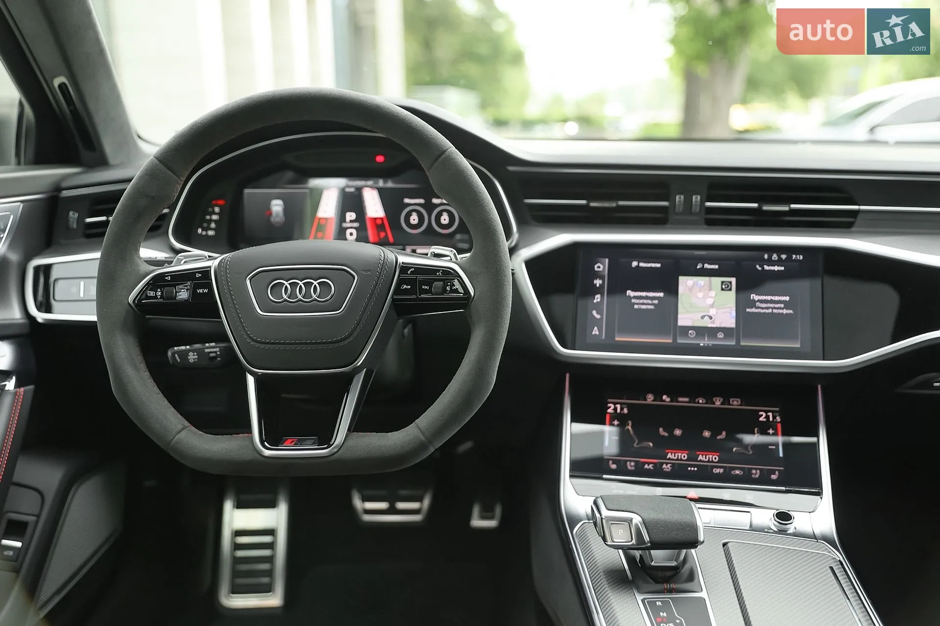 2025 Audi RS6 - мініатюра 26