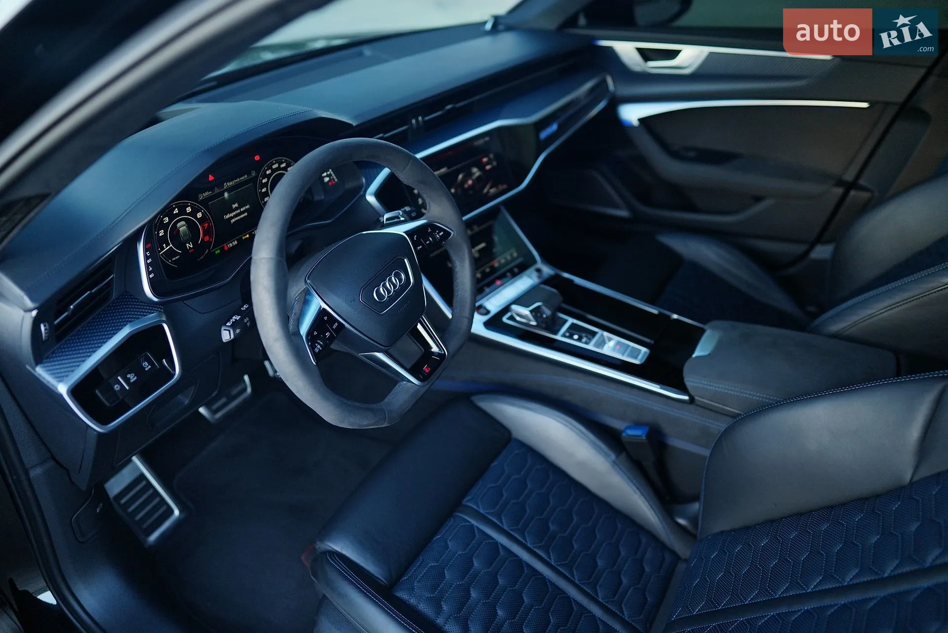 2024 Audi RS6 - мініатюра 63