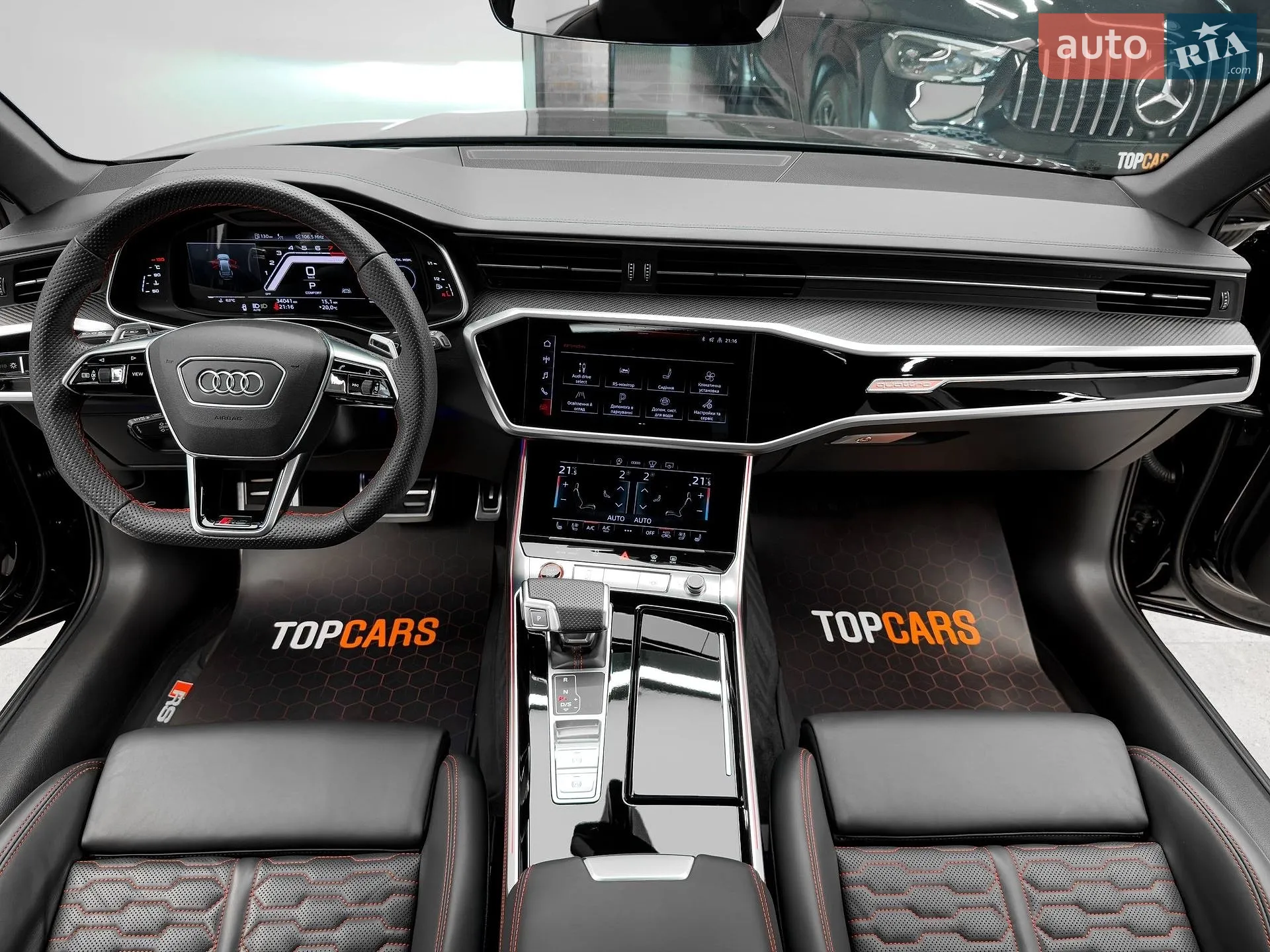 2024 Audi RS6 - мініатюра 50