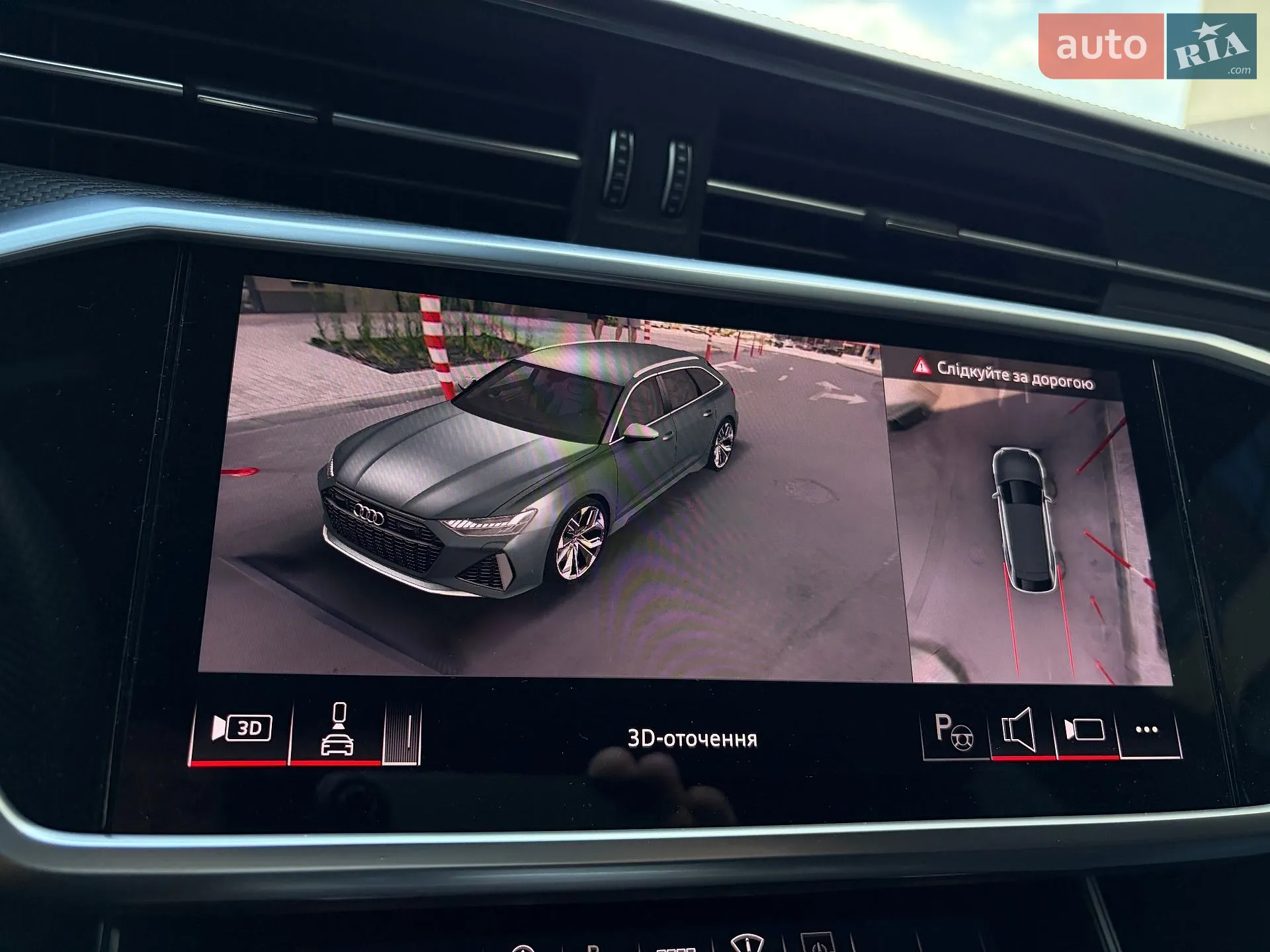 2025 Audi RS6 - мініатюра 11