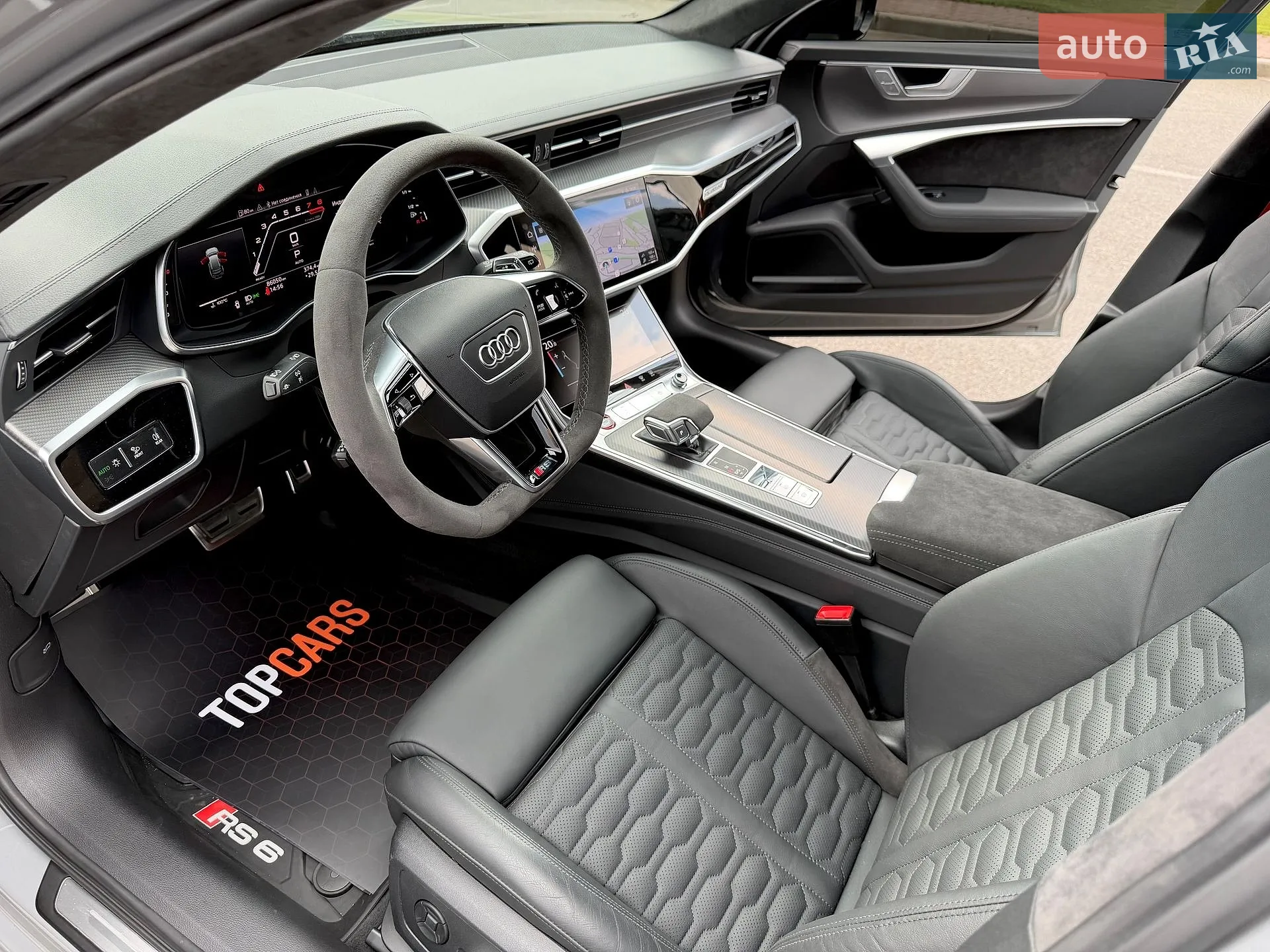 2021 Audi RS6 - мініатюра 63