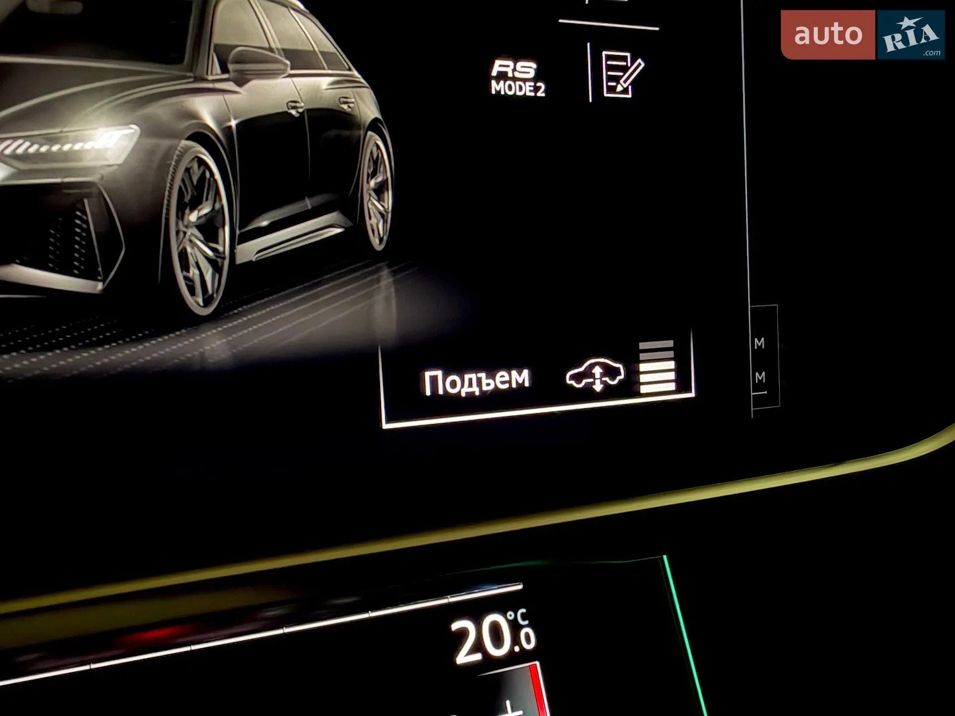 2021 Audi RS6 - мініатюра 82