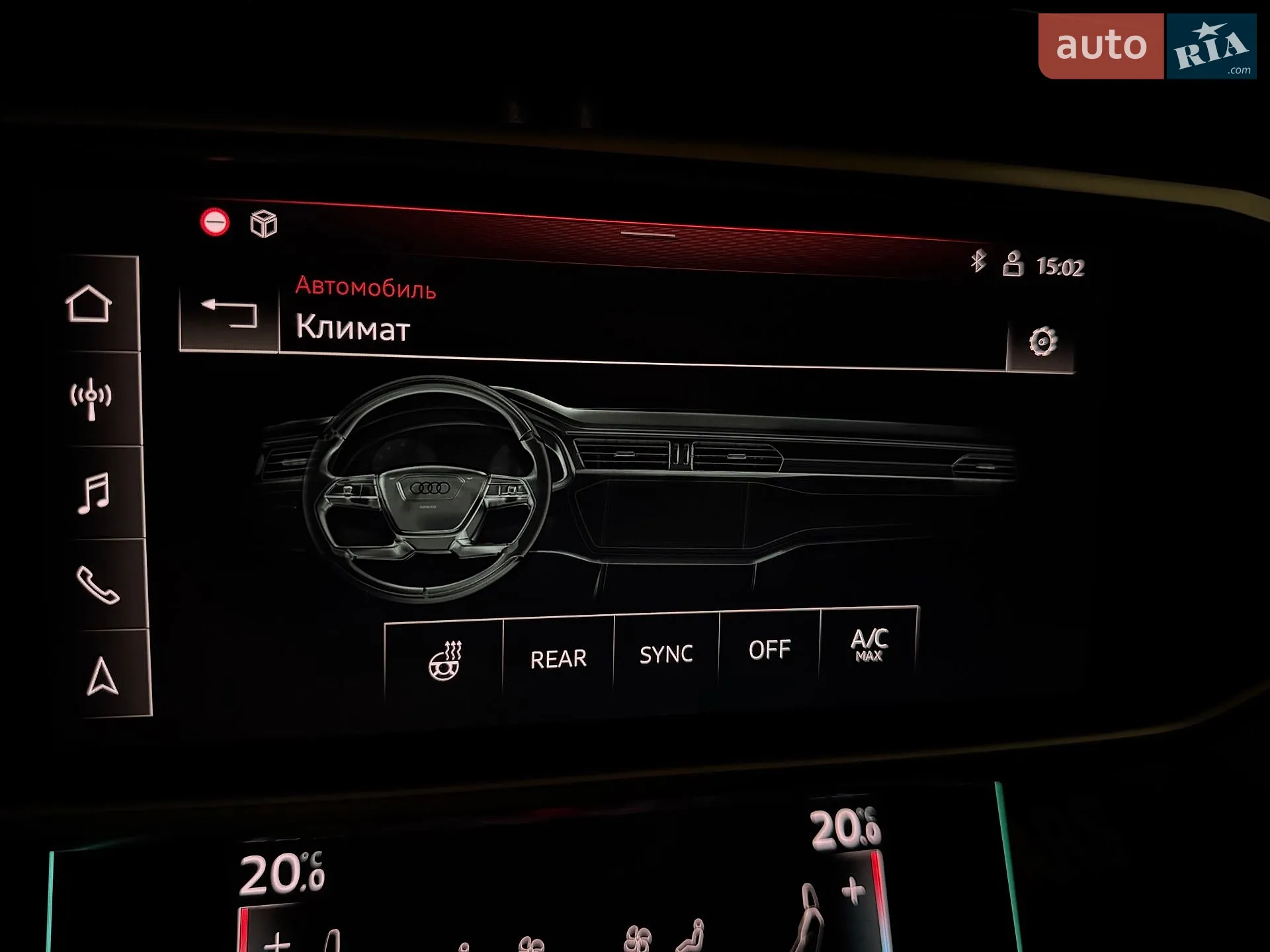 2021 Audi RS6 - мініатюра 85