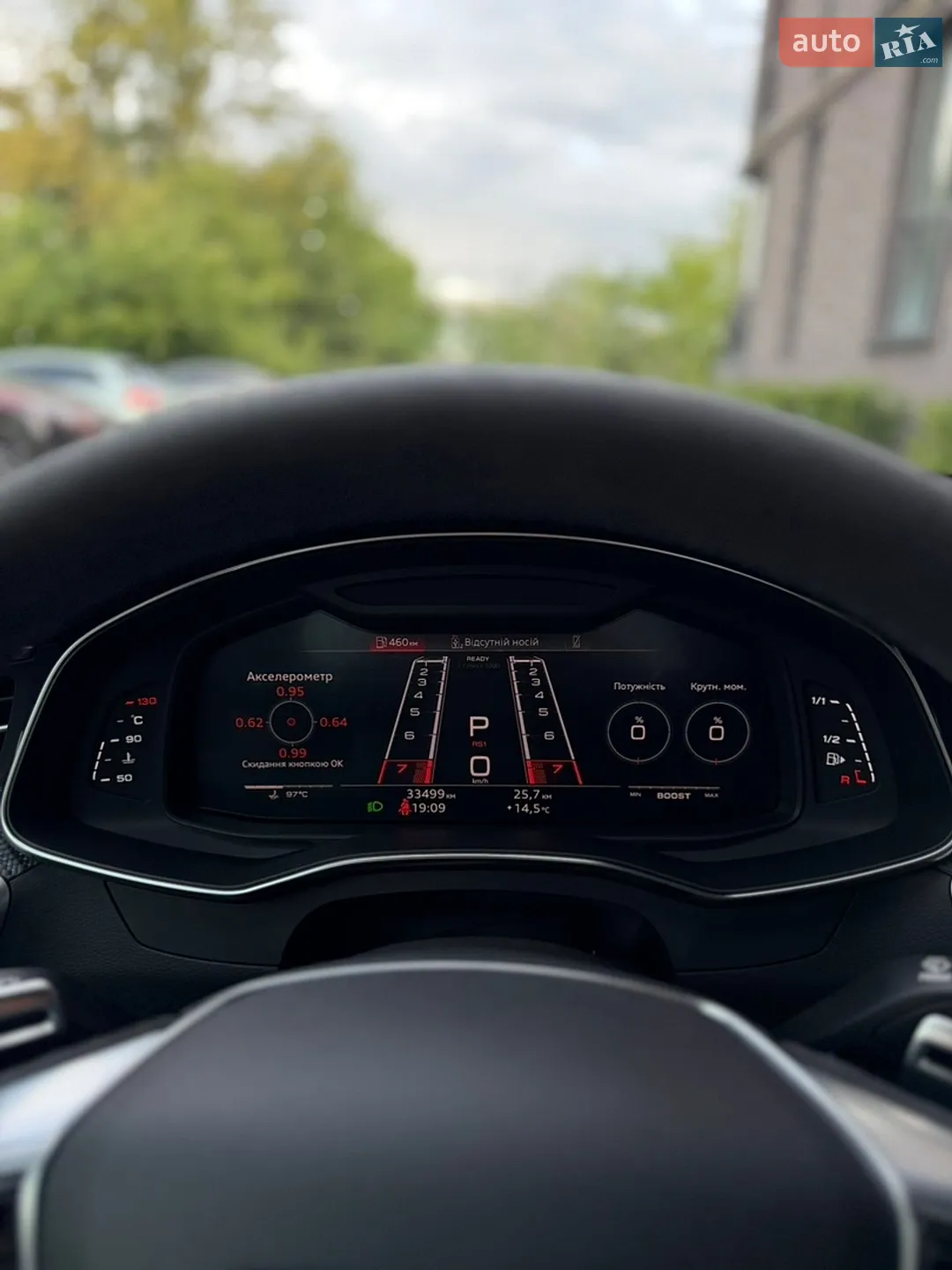 2023 Audi RS6 - мініатюра 27