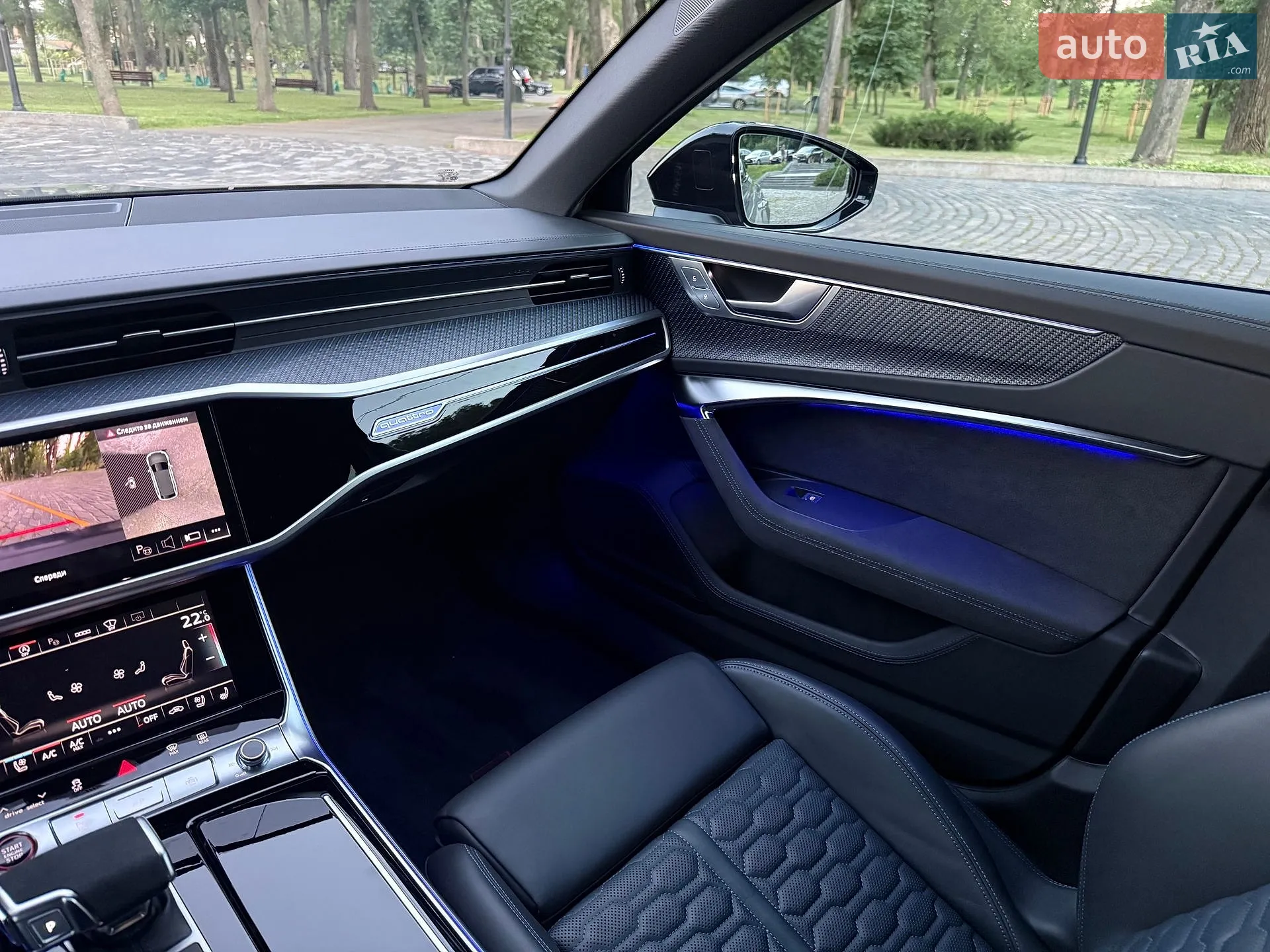 2025 Audi RS6 - мініатюра 33