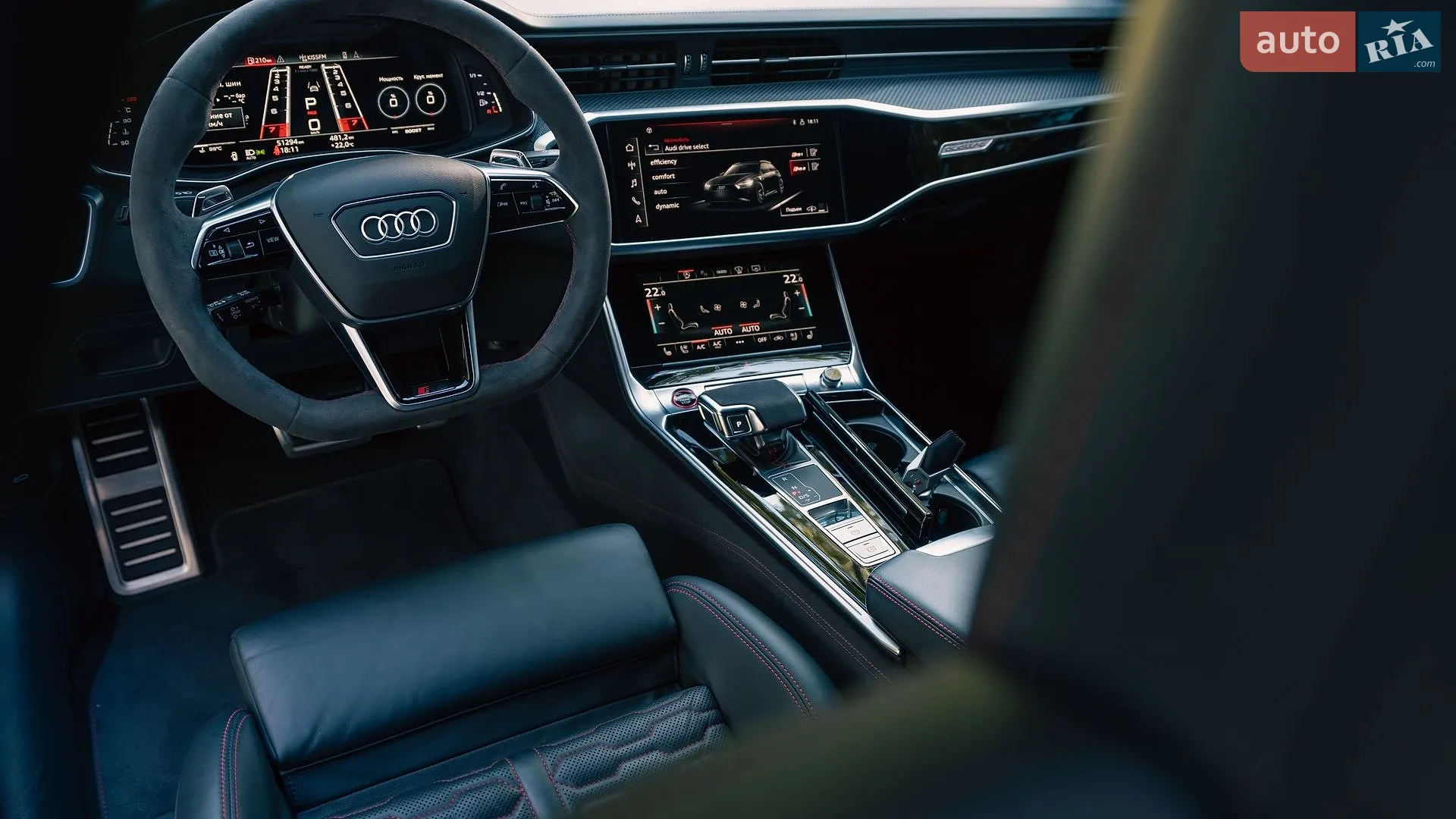 2021 Audi RS6 - мініатюра 48