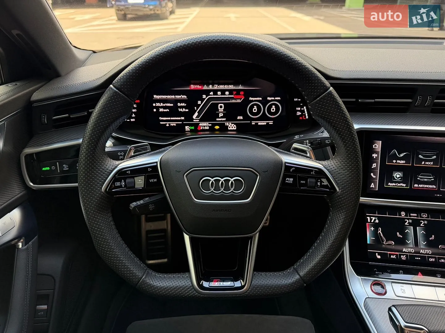 2020 Audi RS6 - мініатюра 15
