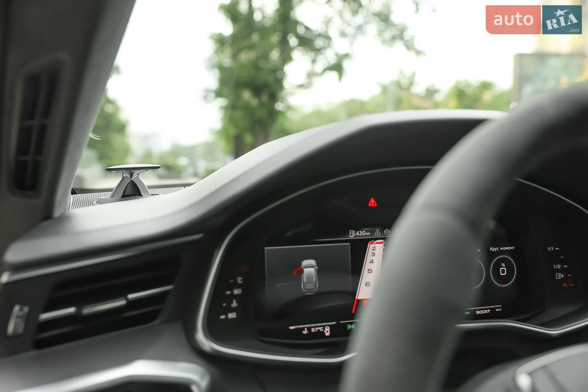 2025 Audi RS6 - мініатюра 11