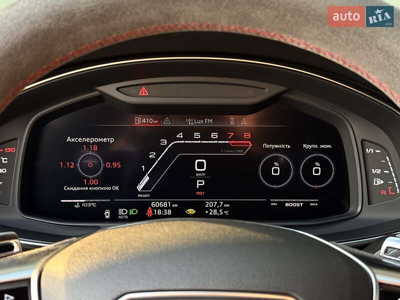 Лифтбек Audi RS7 Sportback 2020 в Киеве
