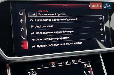 Ліфтбек Audi RS7 Sportback 2023 в 