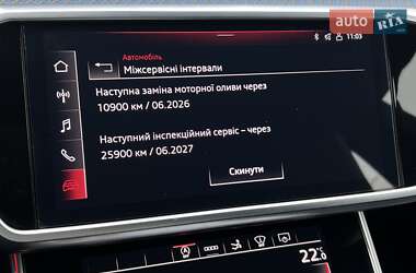Ліфтбек Audi RS7 Sportback 2023 в 