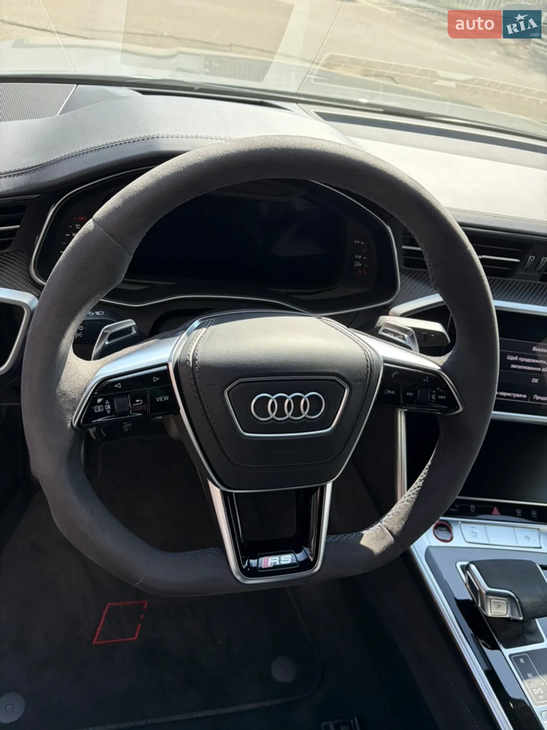 2023 Audi S7 - мініатюра 15