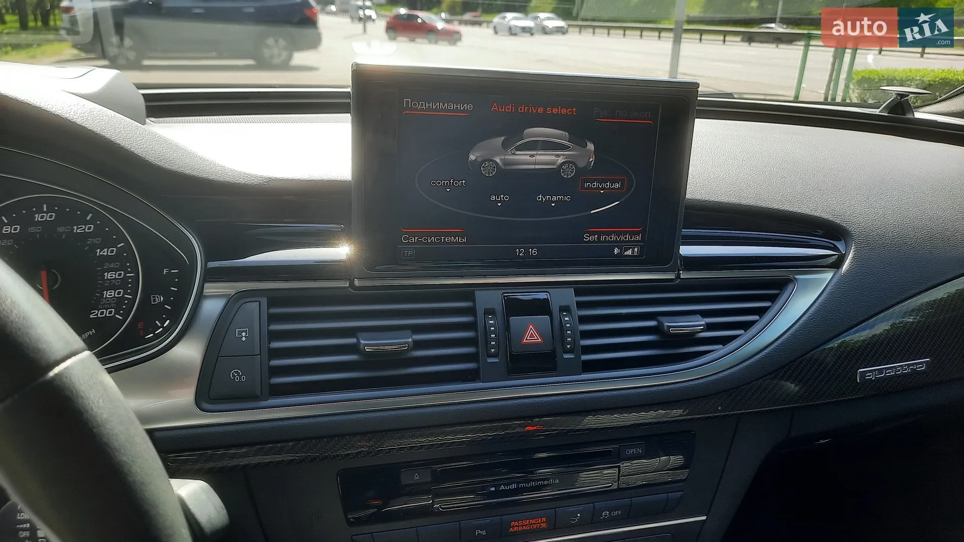 2014 Audi RS7 - мініатюра 32