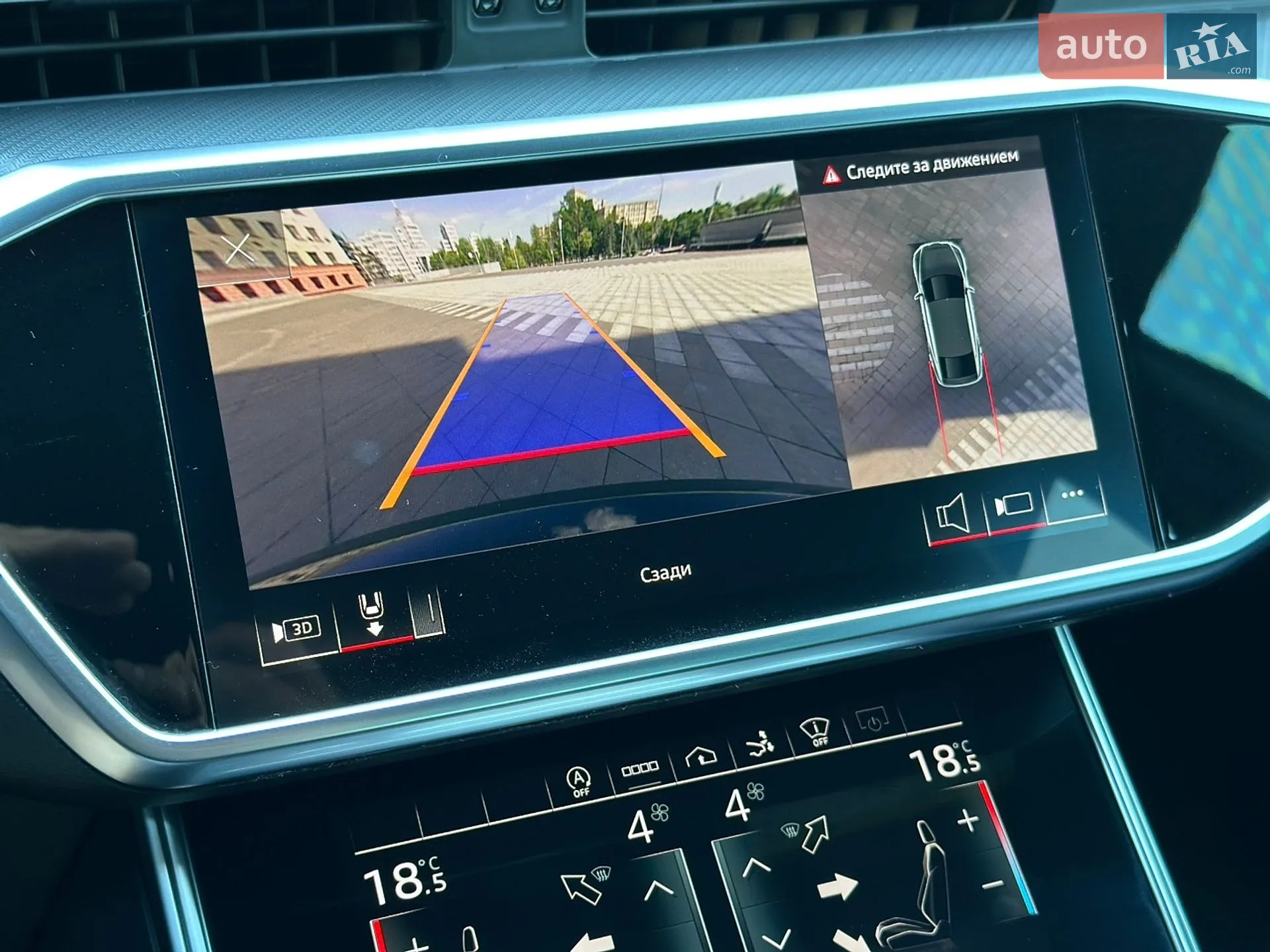 2021 Audi RS7 - мініатюра 37