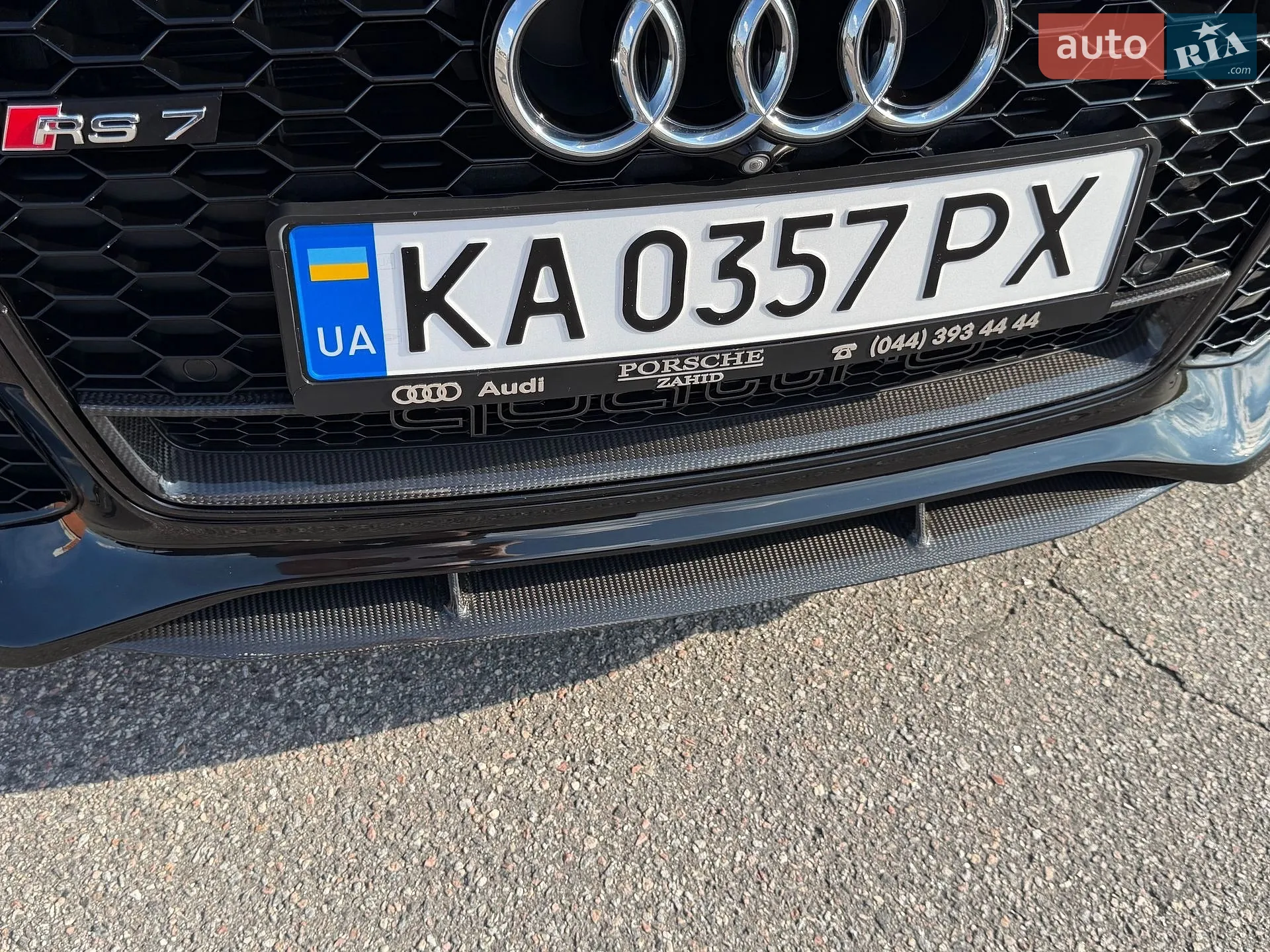 2016 Audi RS7 - мініатюра 22
