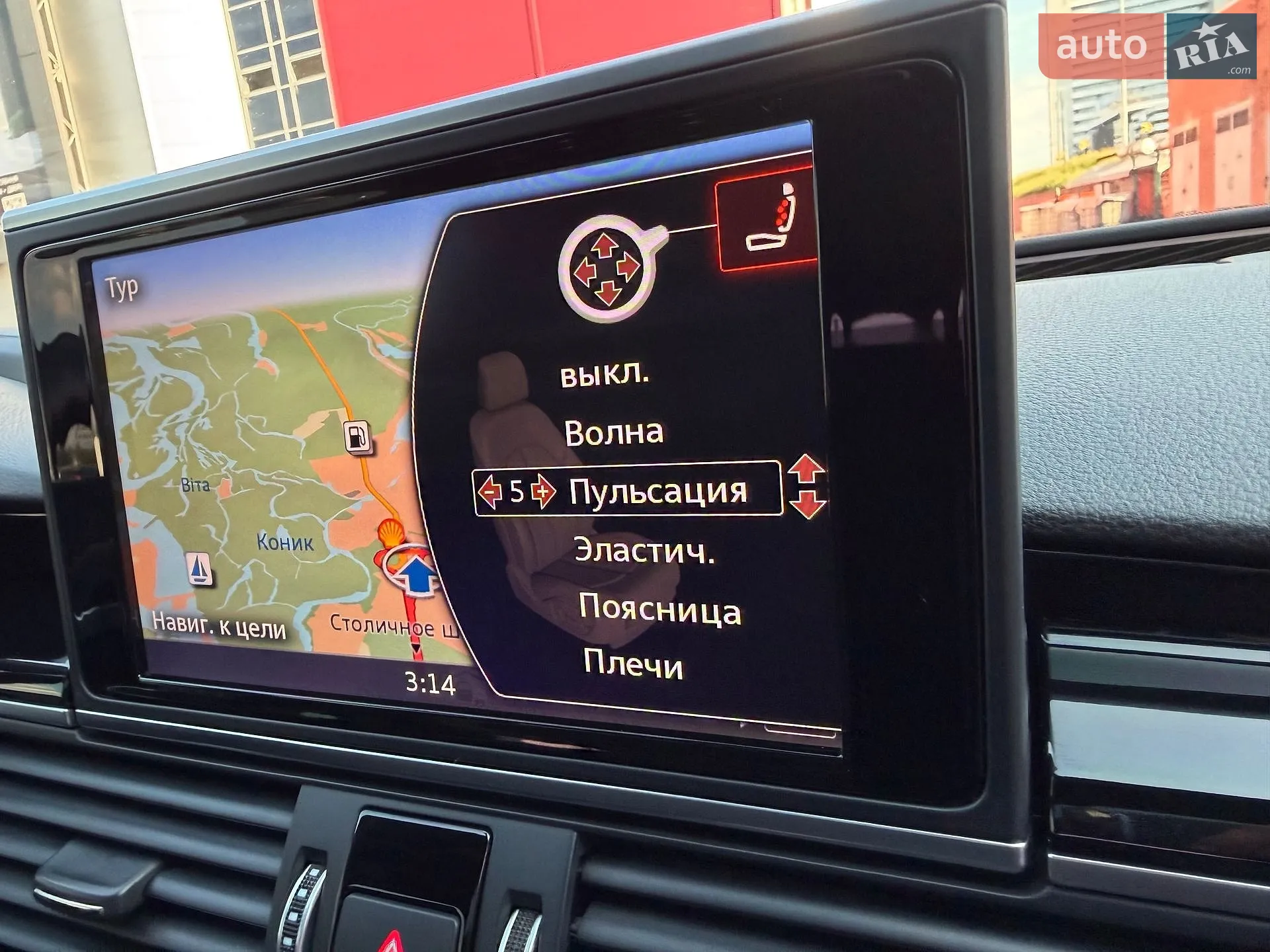 2016 Audi RS7 - мініатюра 95
