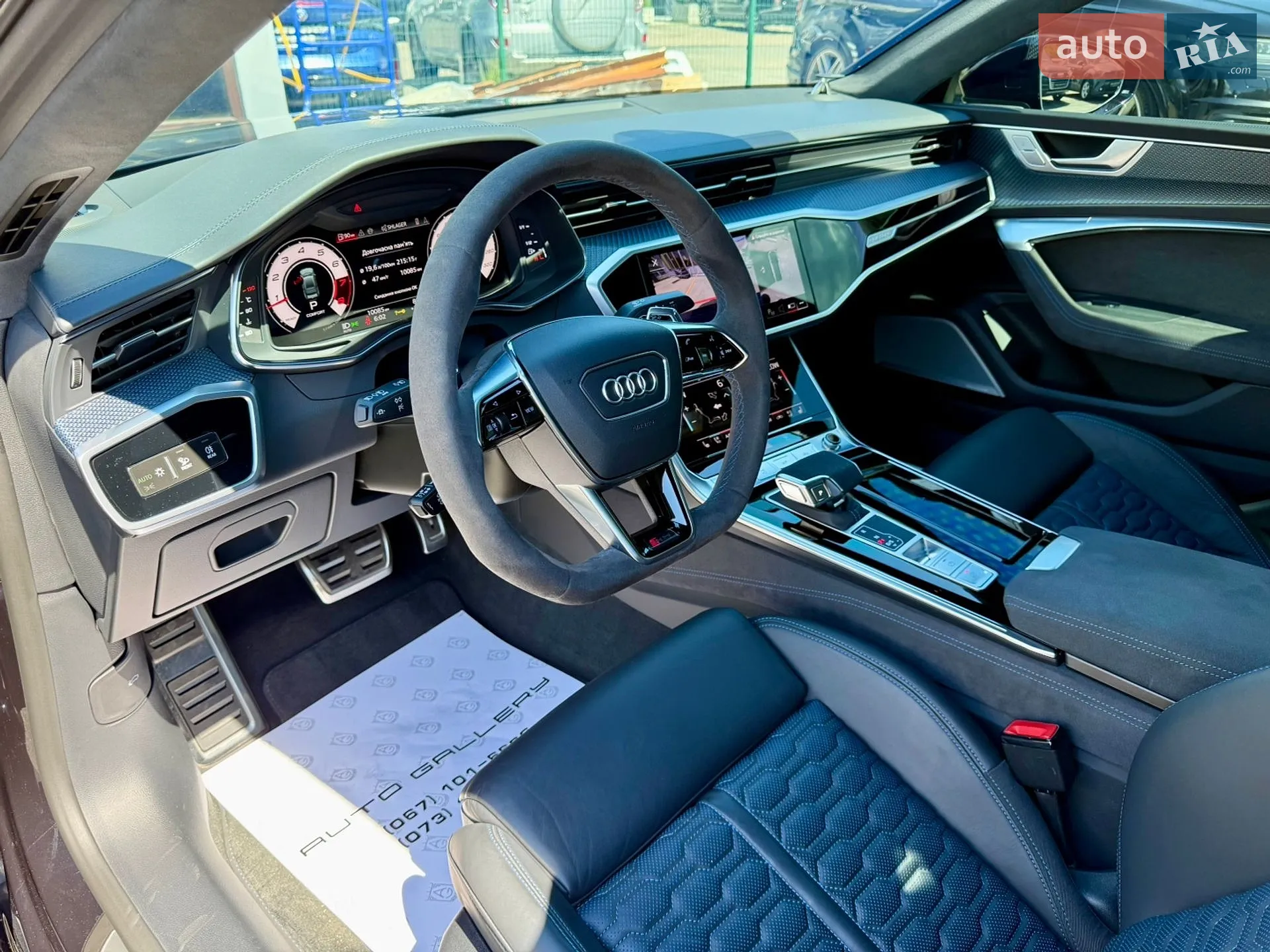 2025 Audi S7 - мініатюра 10