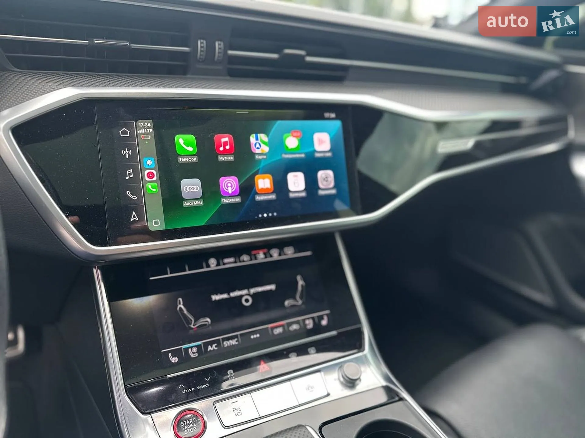 2020 Audi S7 - мініатюра 15