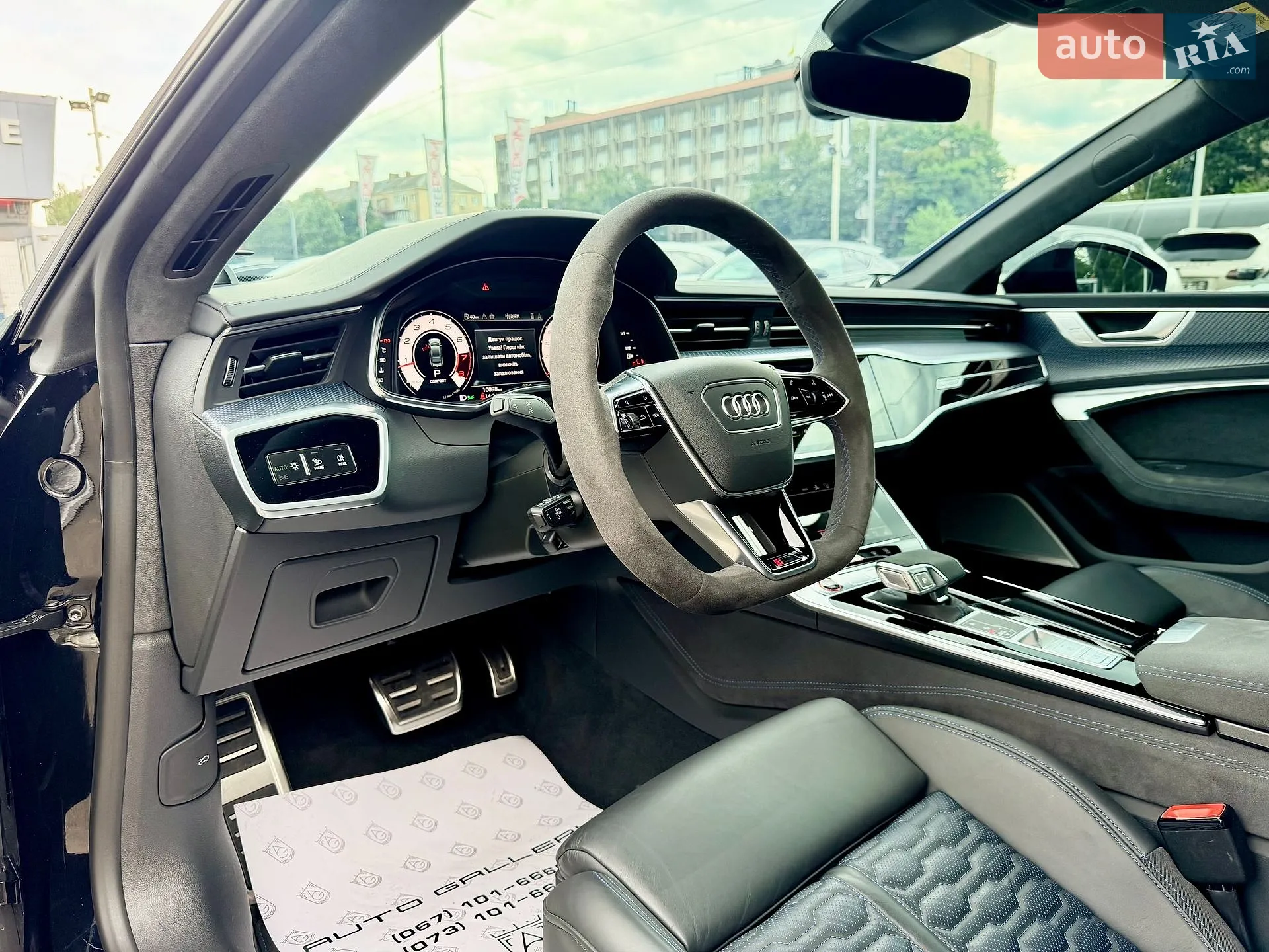 2025 Audi RS7 - мініатюра 30