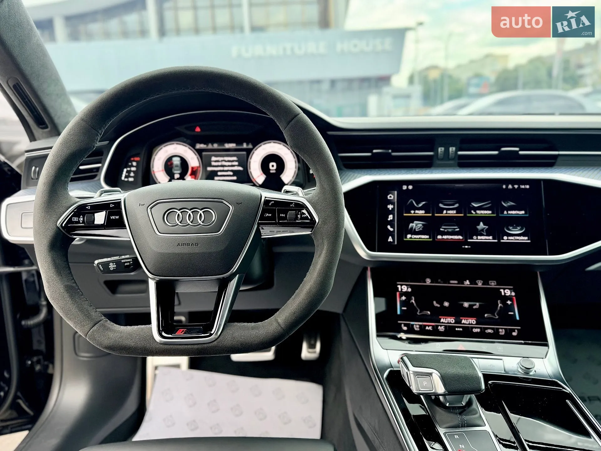 2025 Audi RS7 - мініатюра 35