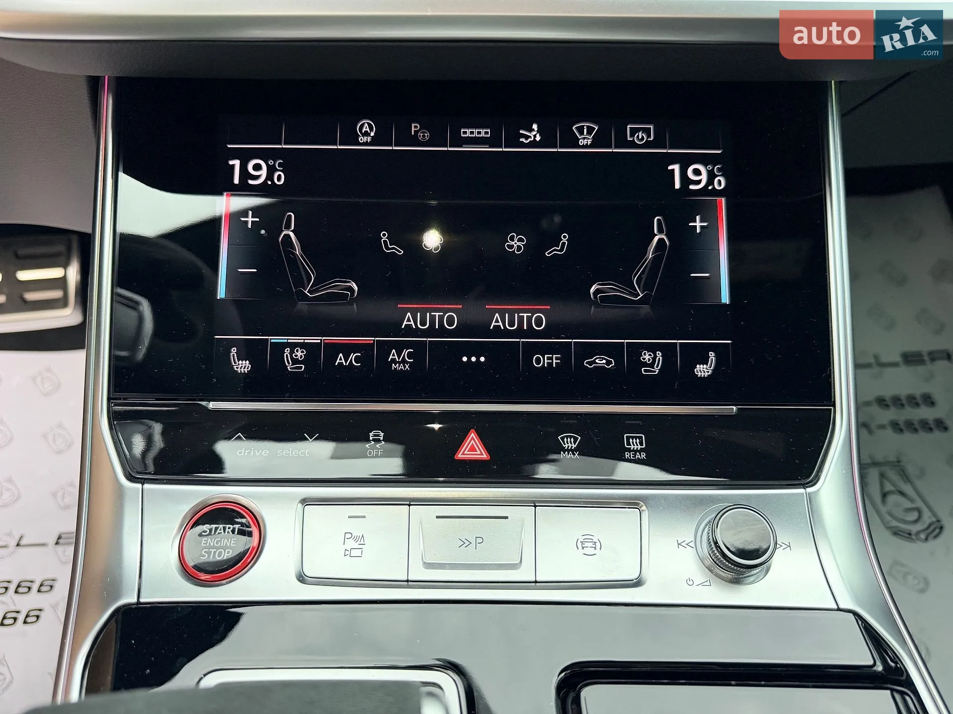2025 Audi RS7 - мініатюра 36