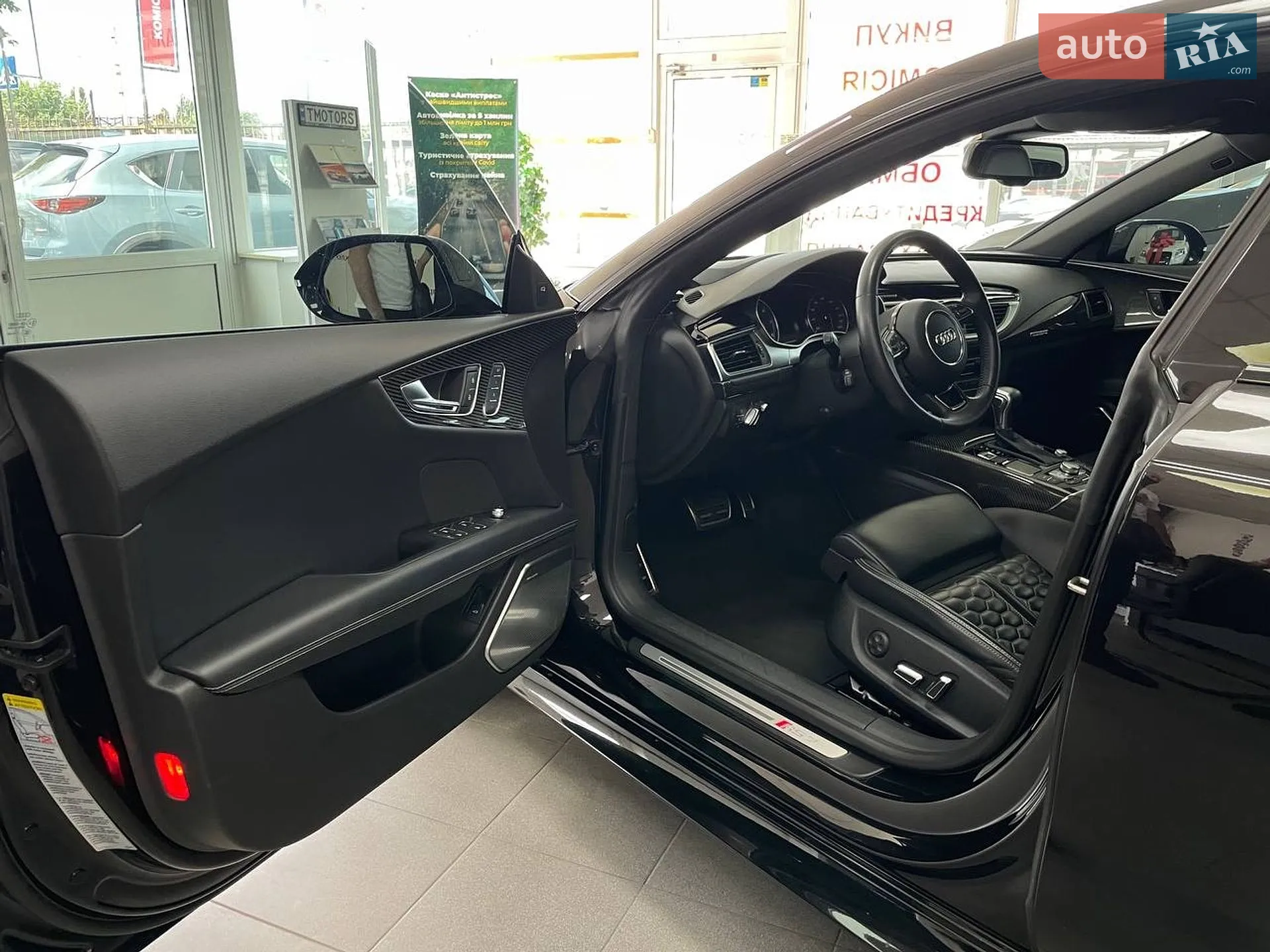 2014 Audi RS7 - мініатюра 14