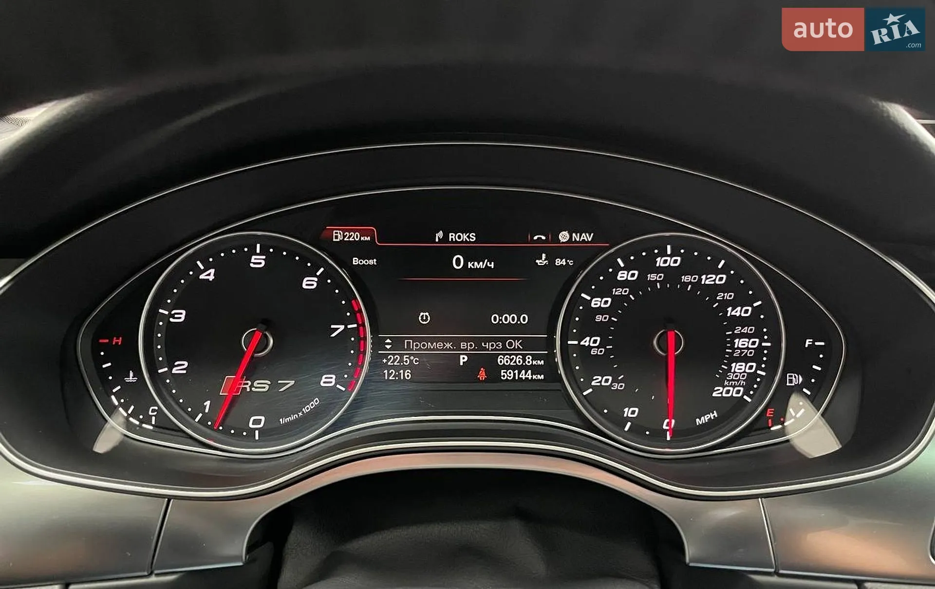 2014 Audi RS7 - мініатюра 25