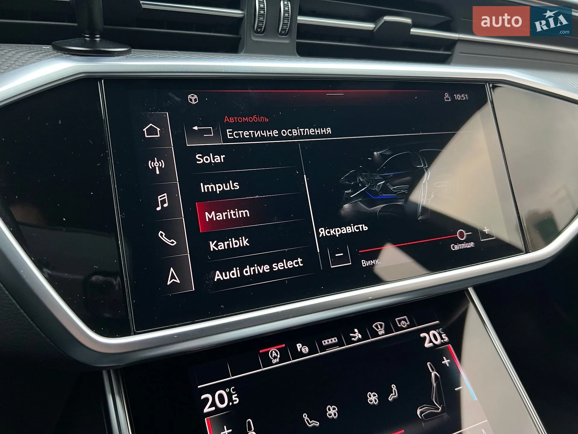 2022 Audi S7 - мініатюра 45