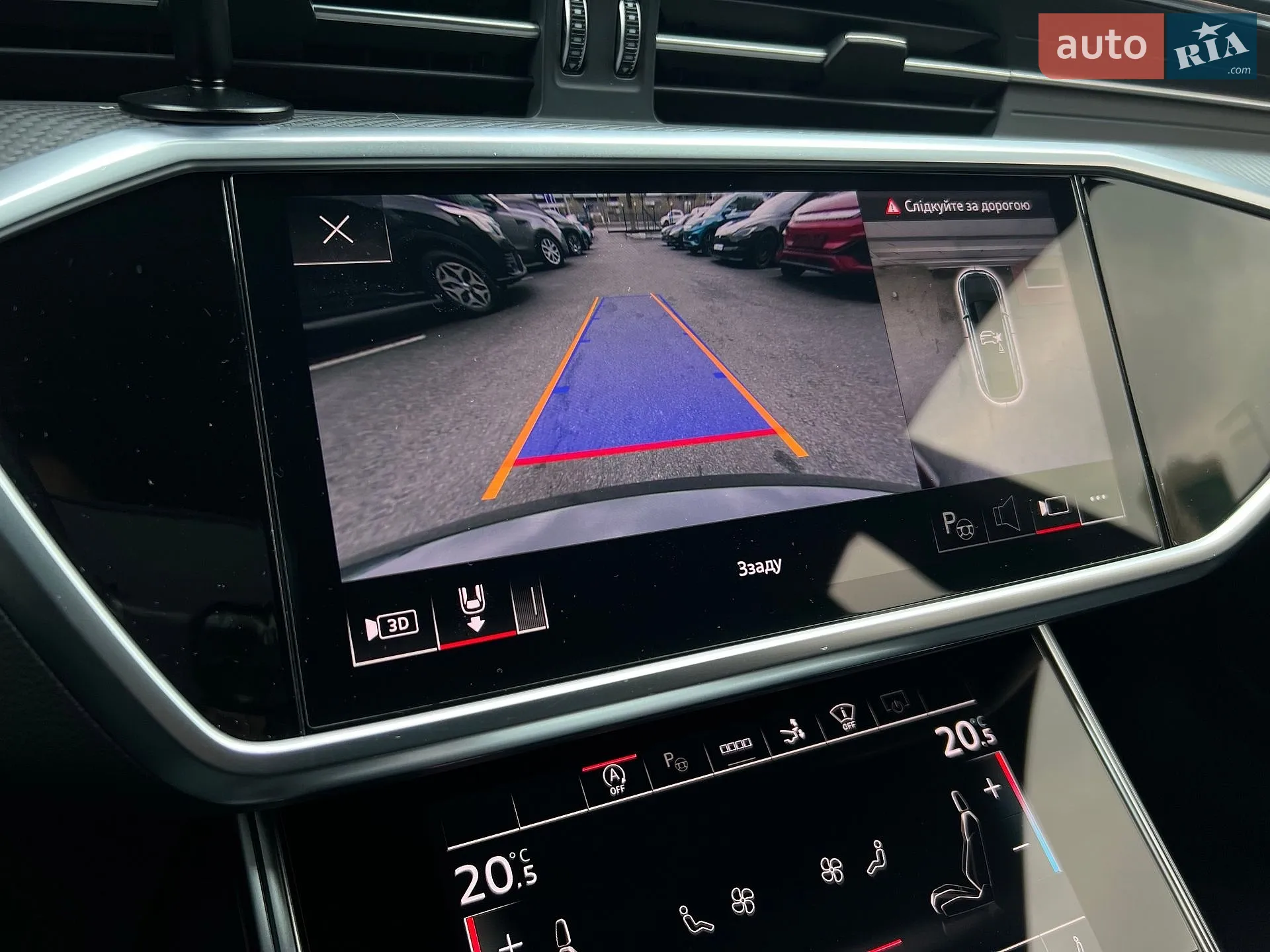 2022 Audi S7 - мініатюра 49