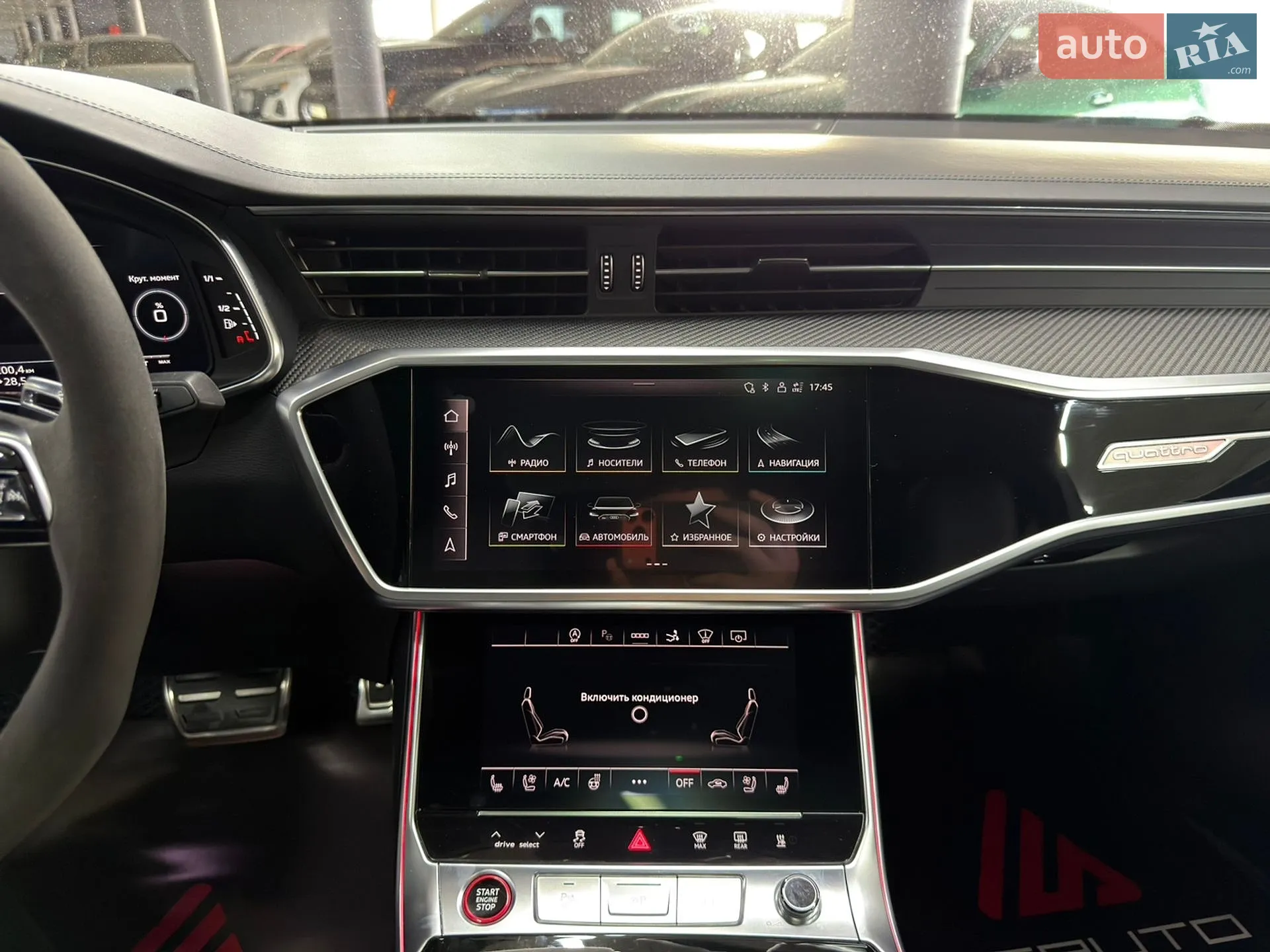 2021 Audi S7 - мініатюра 10