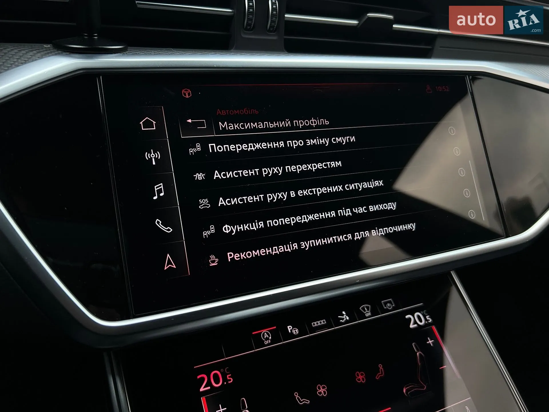 2022 Audi RS7 - мініатюра 48