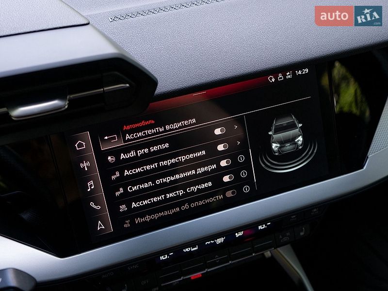 Седан Audi S3 2021 в Киеве фото 17 Седан Audi S3 2021 в Киеве