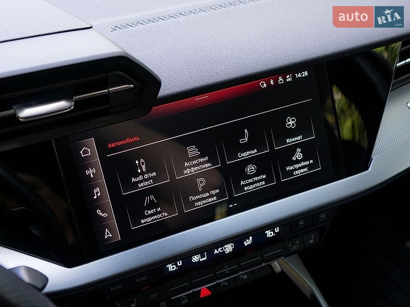 Седан Audi S3 2021 в Киеве фото 21 Седан Audi S3 2021 в Киеве