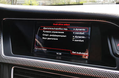 Седан Audi S4 2015 в Чернівцях