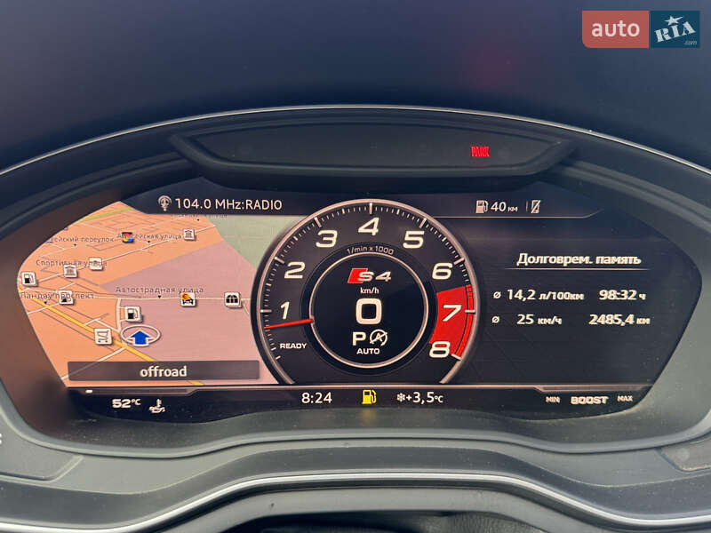 Седан Audi S4 2018 в Харькове